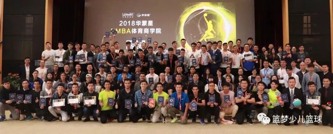 为什么篮球传说的训练方法能帮助你快速进步_1